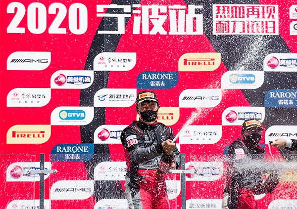 8月，LD乐动体育表成为2020年CEC中国汽车耐力锦标赛官方合作伙伴